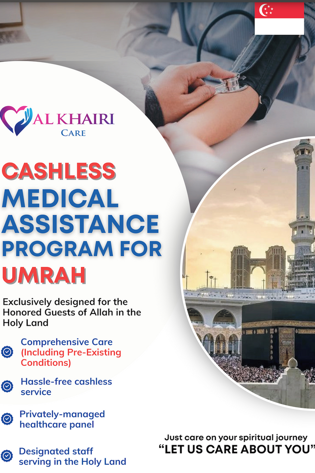 Al Khairi Care Medical Card